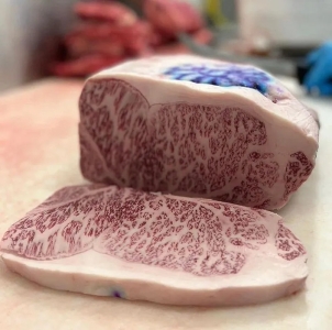 Recept za pripremu Wagyu govedine: Kako skuhati savršeni Wagyu steak kod kuće