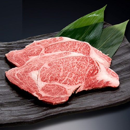 Japanese A5 Wagyu Ribeye Steak  Hida 